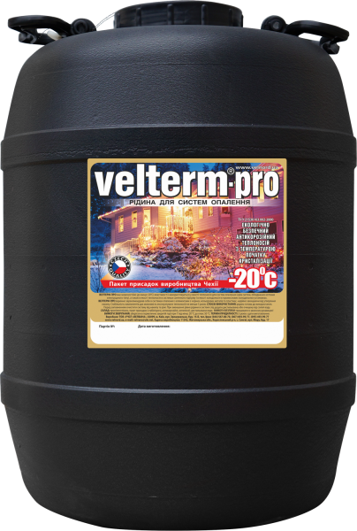 VELTHERM-PRO (ВЕЛТЕРМ-ПРО) -20°C, 50 л - антифриз, рідина для систем опалення