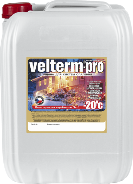 VELTHERM-PRO (ВЕЛТЕРМ-ПРО) -20°C, 20 л - теплоносій, рідина для систем опалення