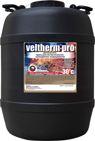 VELTHERM-PRO (ВЕЛТЕРМ-ПРО) -30°C, 50 л - рідина, теплоносій для систем опалення