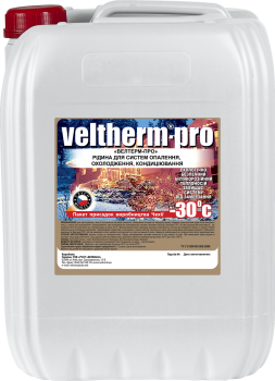 VELTHERM-PRO (ВЕЛТЕРМ-ПРО) -30°C, 20 л - теплоносій, антифриз для систем опалення