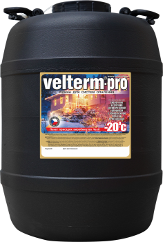 VELTHERM-PRO (ВЕЛТЕРМ-ПРО) -20°C, 50 л - антифриз, рідина для систем опалення